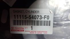 Прокладка головки блока цилиндров. Toyota: 4Runner, Hiace, Hilux, Land Cruiser, Regius Ace, Land Cruiser Prado, Dyna, Toyoace, Highlander, Quick Deliv...