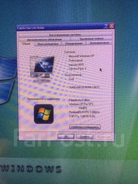 Socket 478 ����