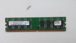 DDR2.
