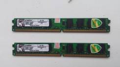 DDR2.