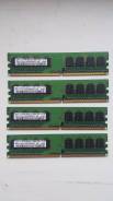 DDR2.