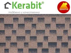 Черепица гибкая.