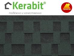 Черепица гибкая.