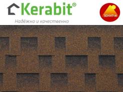 Черепица гибкая.