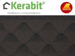 Черепица гибкая.
