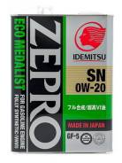 Idemitsu. Вязкость 0W-20, синтетическое