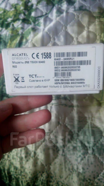 Alcatel OneTouch 6040D Idol X. �/� ����