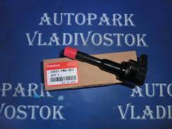Катушка зажигания, трамблер. Honda: Jazz, Mobilio, Civic Hybrid, Civic, City, Fit Aria, Fit, Partner Двигатели: L12A1, L12A3, L12A4, L13A1, L13A2, L13...