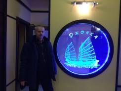 Моторист-токарь. Среднее образование, опыт работы 39 лет