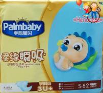 Palmbaby. 3-7 кг 82 шт