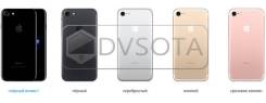 Apple iPhone 7 256Gb. Новый