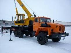 Автокраны.
