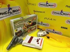 Dendy