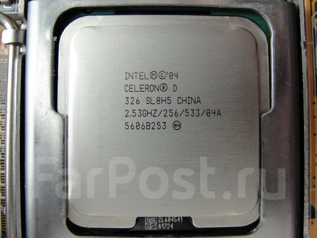 915G. ��� ����� �� ������������ ����