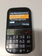 Alcatel OneTouch 2001X. Б/у