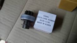 Бендикс (привод) стартера (36139-11140, 26145-21730) на Hyundai Click (2002-2011)