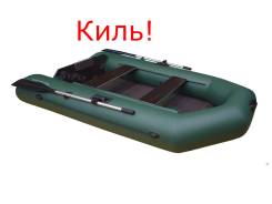 Rusboat. Год: 2017 год, длина 2 700,00 м., двигатель подвесной, 5,00 л.с., бензин
