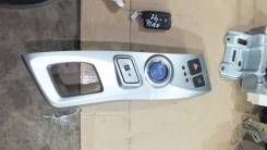Кнопка запуска двигателя. Toyota: Crown, Prius a, Sai, Prius, Highlander, Estima Двигатели: 2GRFSE, 2ZRFXE, 2AZFXE, 2GRFXE