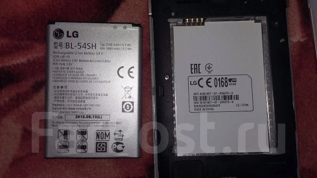 LG Optimus 3D Max. �/� ����