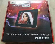 Фоторамки.