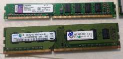 Продам оперативную память Kingston на 2 гига + Samsung на 2 гига
