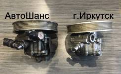 Гидроусилитель руля. Audi A6