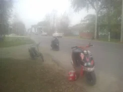 Yamaha Jog ����
