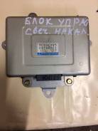 Блок управления свечами накала. Mitsubishi Delica Space Gear, PD4W, PF8W, PC5W, PD6W, PF6W, PA4W, PB5W, PD8W, PA5W, PB6W, PE8W Mitsubishi Delica