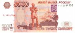 Займ ПТС, ссуда ПТС