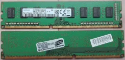 DDR3.