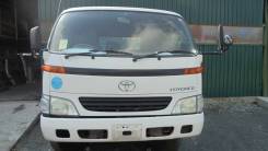 Распределитель тормозной Toyota TOYOACE