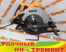 Пилы циркулярные.