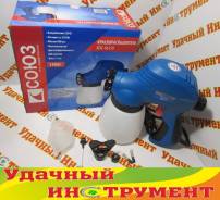Краскопульты.
