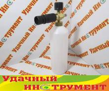 Автомойки и мойки высокого давления.