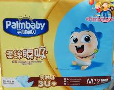 Palmbaby. 6-11 кг 72 шт