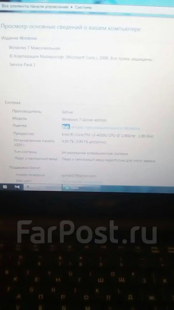 Acer Aspire E15. 15.4", 2����, ��� 4 ��, ���� 500���, WiFi: 1, ����������� �� 4��. ����