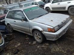 Nissan Pulsar. E13, E15