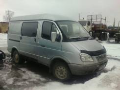 ГАЗ 2752. (Соболь)(обмен), 2 400 куб. см., 1 000 кг.