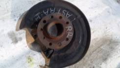 Кулак поворотный. Opel Astra Opel Astra Family