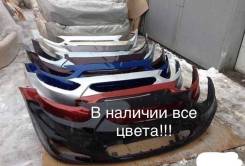 Бампер. Hyundai Solaris