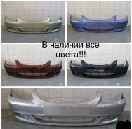 Бампер. Hyundai Accent Hyundai Verna