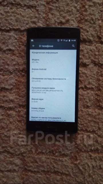 Homtom HT7. �/� ����