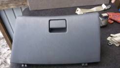Бардачок. Toyota Allion, ZZT245, ZZT240, NZT240, AZT240 Toyota Premio, ZZT240, NZT240, AZT240, ZZT245 Toyota Scion Двигатели: 1NZFE, 1AZFSE, 1ZZFE