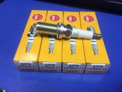 Свеча зажигания. Nissan: Tino, Expert, Wingroad, Presage, Bluebird Sylphy, Avenir, Almera Tino, Prairie, Liberty, Teana, X-Trail, Murano, Serena, Sunn...