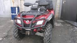 BRP Can-Am Outlander Max 800. исправен, есть птс, с пробегом