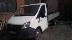 ГАЗ Газель Next A22R32. Газель NEXT, 2 800 куб. см., 1 500 кг.