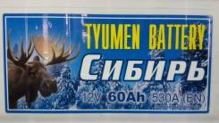 Tyumen Battery. 60 А.ч., левое крепление, производство Россия