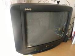 LG. 20"