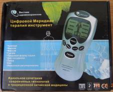 Массажеры.
