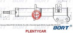 Bort G21845012L Стойка амортизационная газомасляная передняя левая мат. Chevrolet Spark Daewoo Matiz